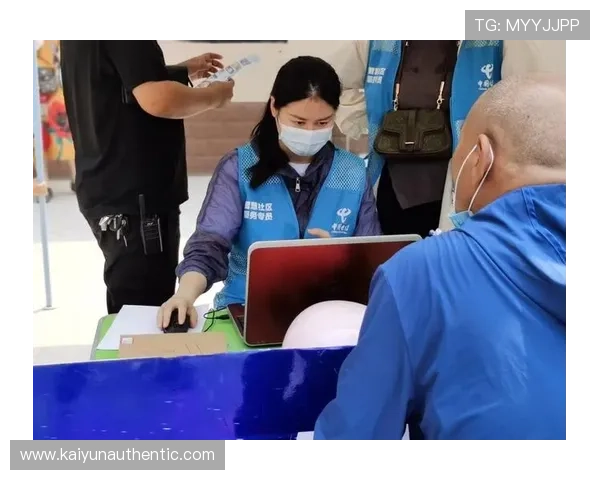 开云网中国：为中国消费者带来高端时尚购物体验的开云网平台优势