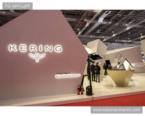 开云集团品牌矩阵的构建与发展：实现品牌差异化与全球市场布局的关键策略