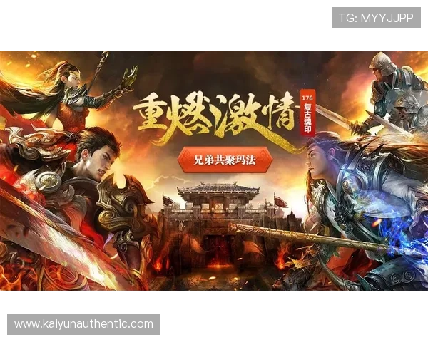 开运体育官网入口客服全天候在线，为玩家提供专业的游戏咨询与问题解决方案，保障游戏顺畅进行