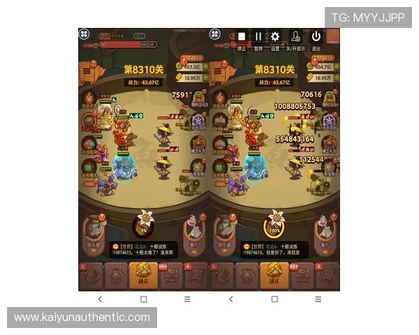 官网开云最新版本上线，全面介绍游戏特色与最新活动内容