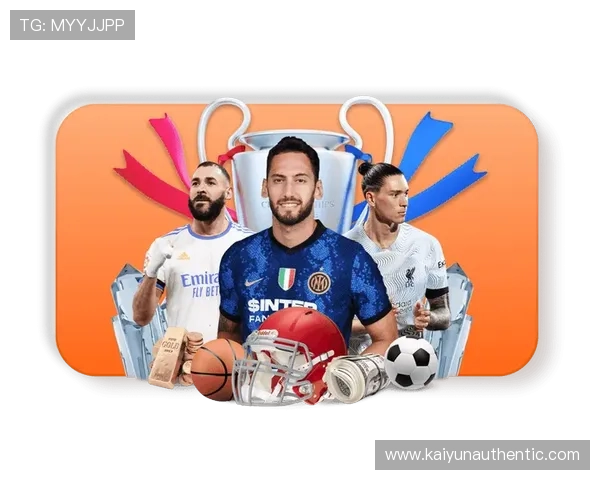 开云电竞官网为用户提供专业的电竞赛事直播与互动体验平台